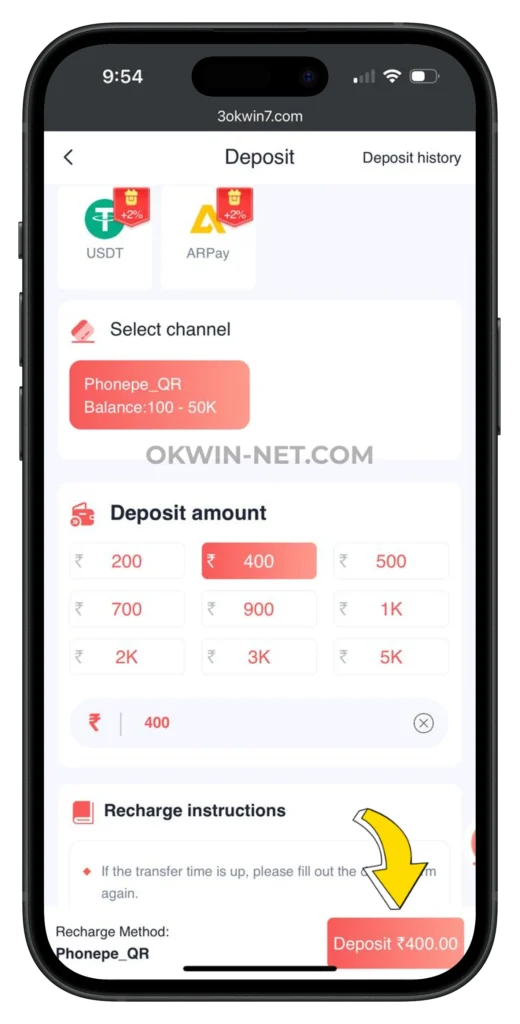 OKWIN-DEPOSIT-PAGE